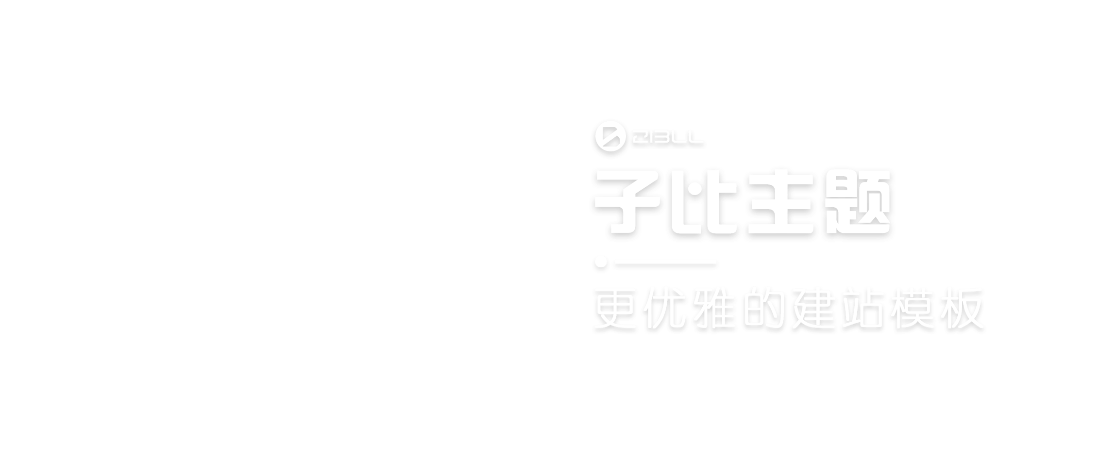 赞了阿勒泰